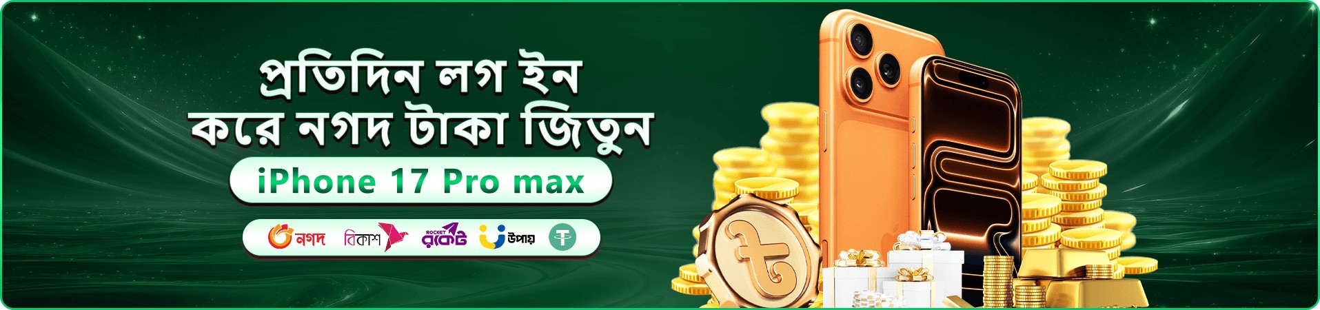 ba99 স্বাগতম বোনাস - এখনই যোগ দিন